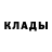 Первитин витя Ilya Boichuk
