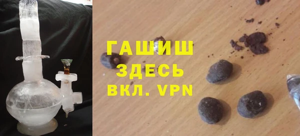 крисы Бабаево