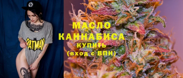 винт Бугульма