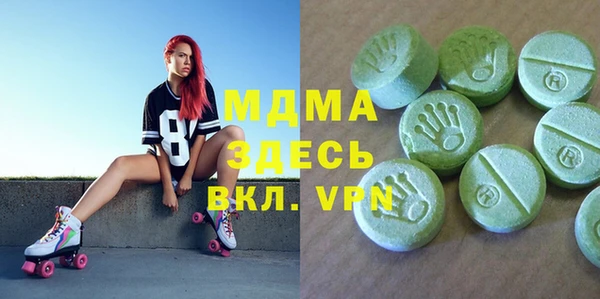 винт Бугульма