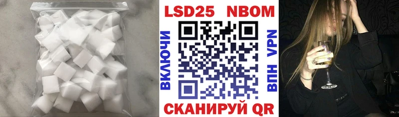 дарнет шоп  Вилюйск  ЛСД экстази ecstasy 