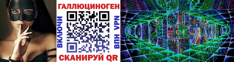 где продают   Вилюйск  Галлюциногенные грибы Magic Shrooms 